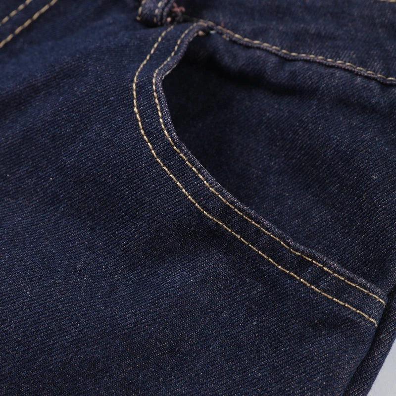 Denim Set