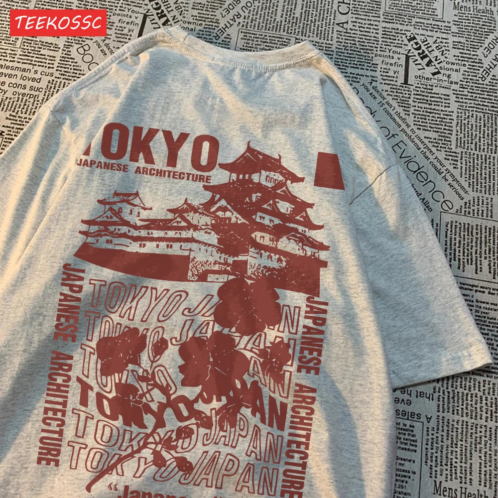 Men's Oversized White T-shirt