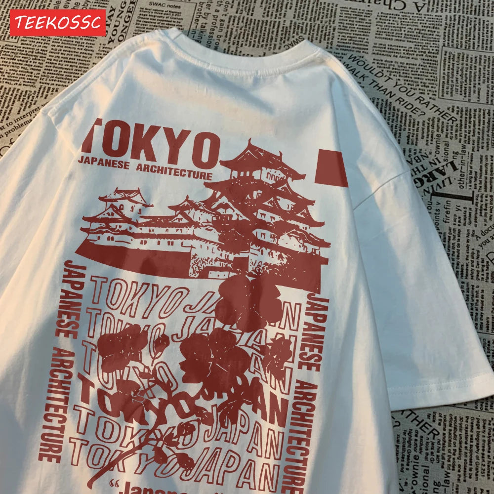 Men's Oversized White T-shirt