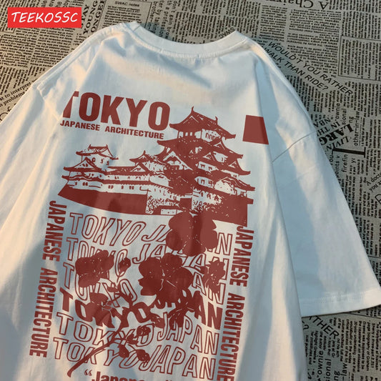 Men's Oversized White T-shirt